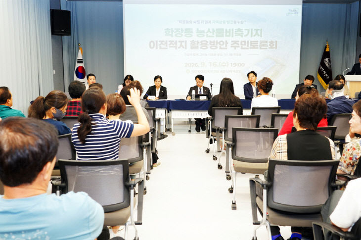보도자료-포토(부산 회)