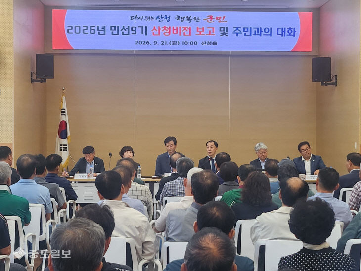 KakaoTalk_20260921_195631746_02