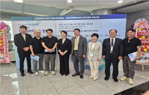 남명숙 의원.2026 부산 펜타얼라이언스 출범식