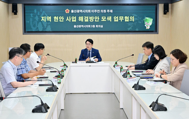 2026.09.21[이주언 의01