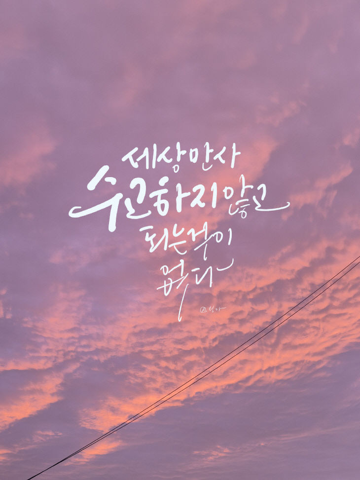 KakaoTalk_20260908_161148950