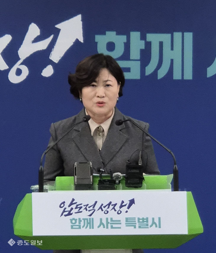 중도주재기자