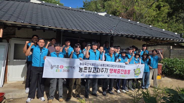 관련 사진 (2)