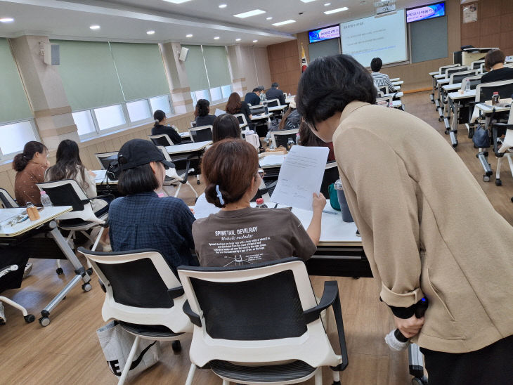 학생자살예방 사회정서교육 업무담당자 배움자리 사진 (2)