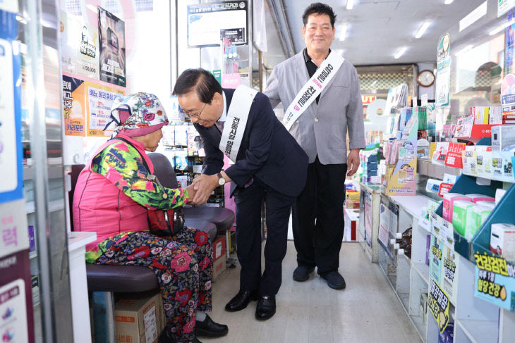 보도 2) 추석맞이 장보기 행사(2)