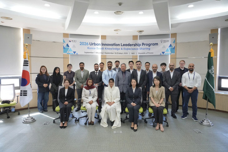 1. 사우디 정부 대장