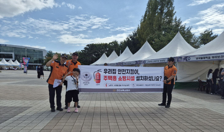 (921)언론이미지