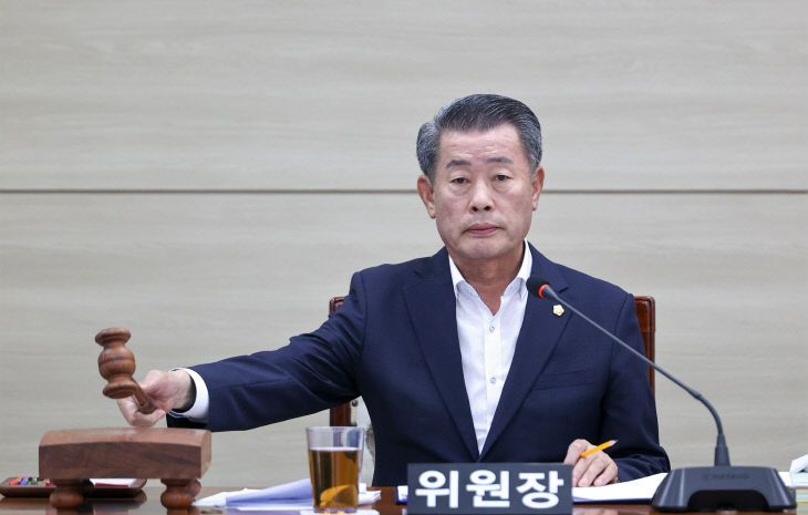 계룡시의회