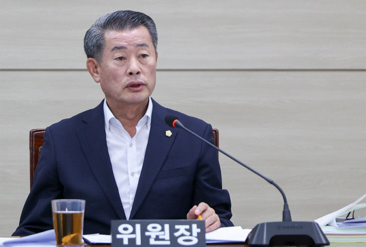 계룡시의회