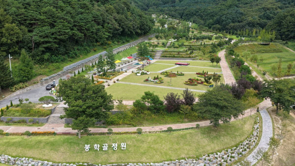 [크기변환]사본 - 1_‘추석엔 음성’...음성군  온 가족 초록빛