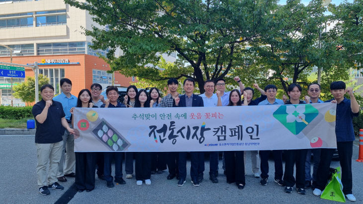 보도자료 사진