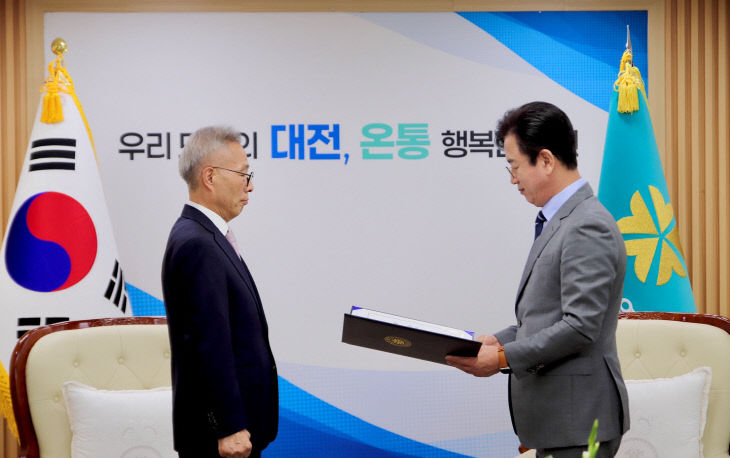 임명장 수여식_2