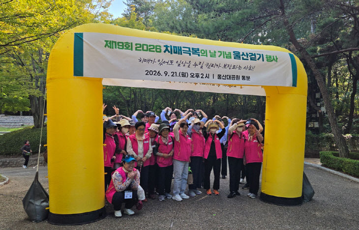 하모니 합창단 (2)