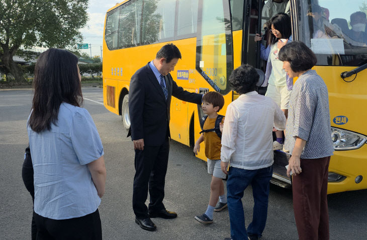 청양교육지원청