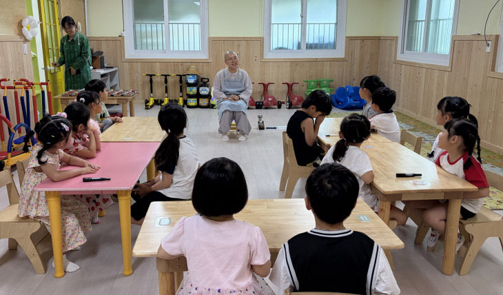 청양군지역활성화재단