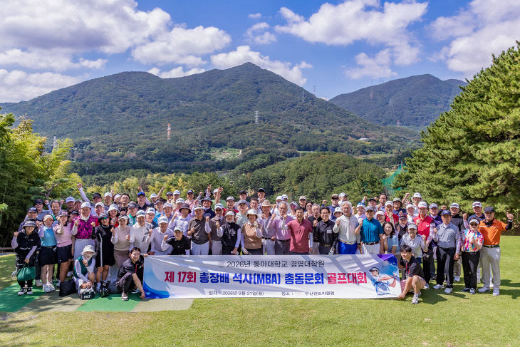21일 부산컨트리클최