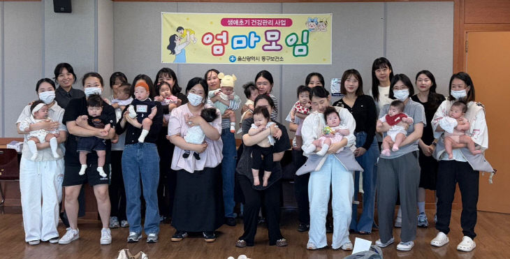 동구보건소 생애