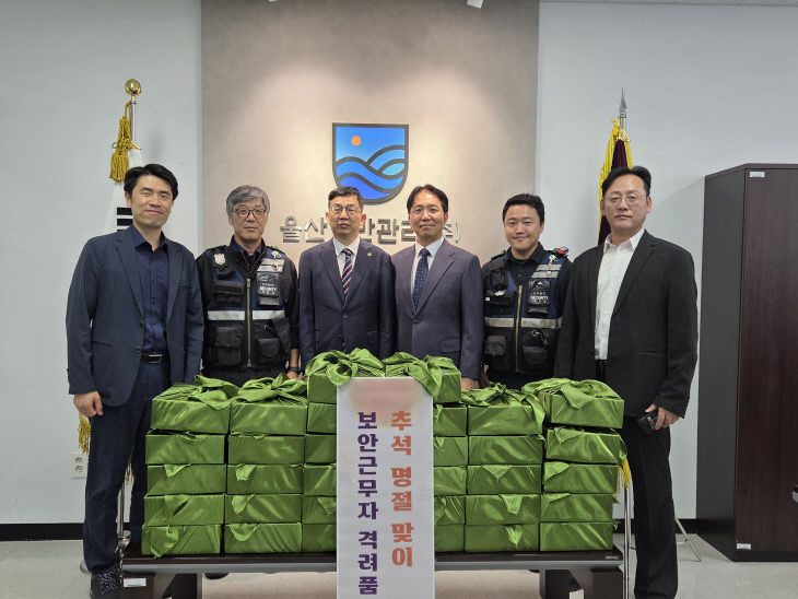 자회사(단체)_2