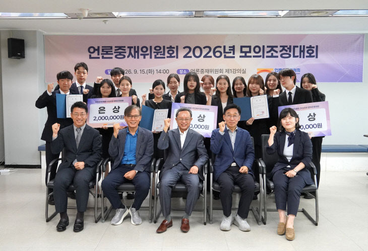 첨부자로 - 현장 단체사진