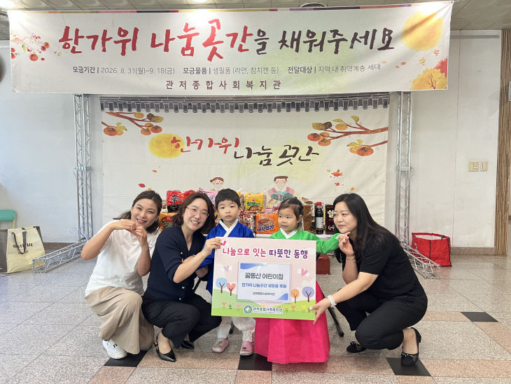 KakaoTalk_20260922_112544114_03