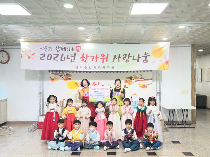 KakaoTalk_20260922_125205883