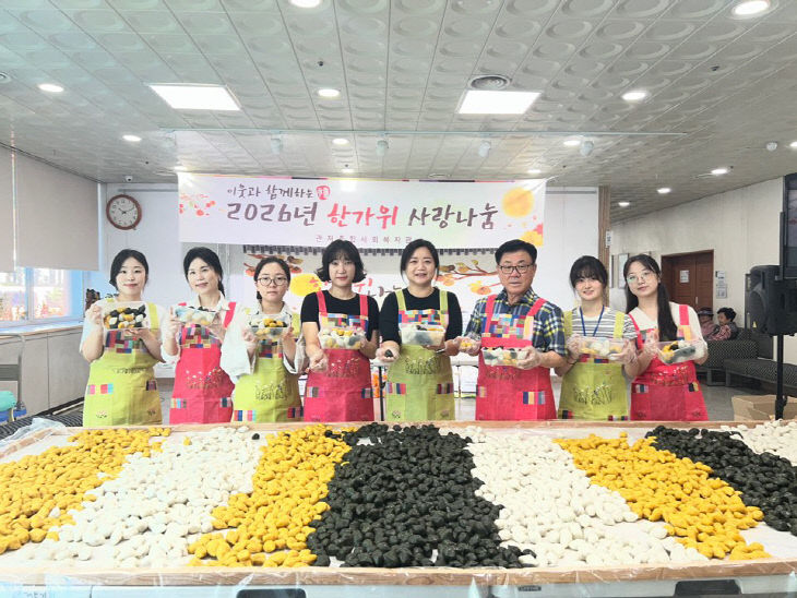 KakaoTalk_20260922_125205883_01