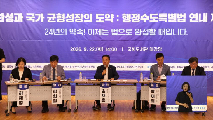KakaoTalk_20260922_171801032