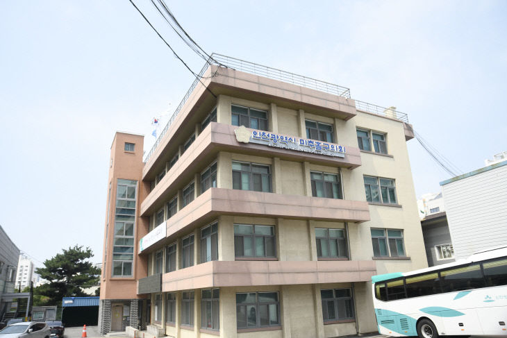 청사 사진_3 (1)