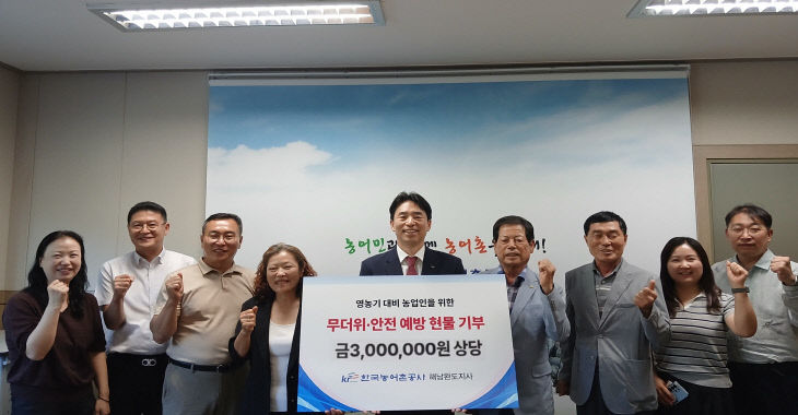 사진2