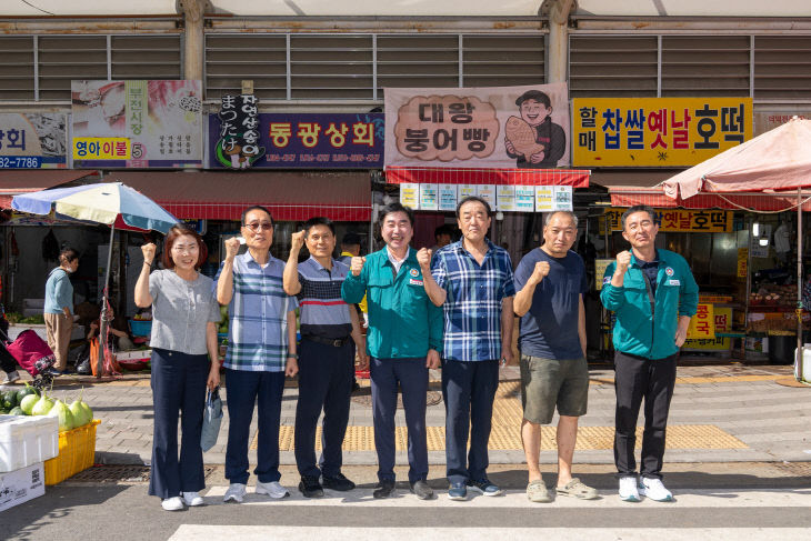 15. 경제관광과-김영욱 부산방문