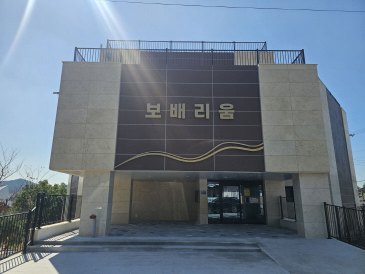 진도군, 간호복지 종사자를 위한 기숙사 문 연다