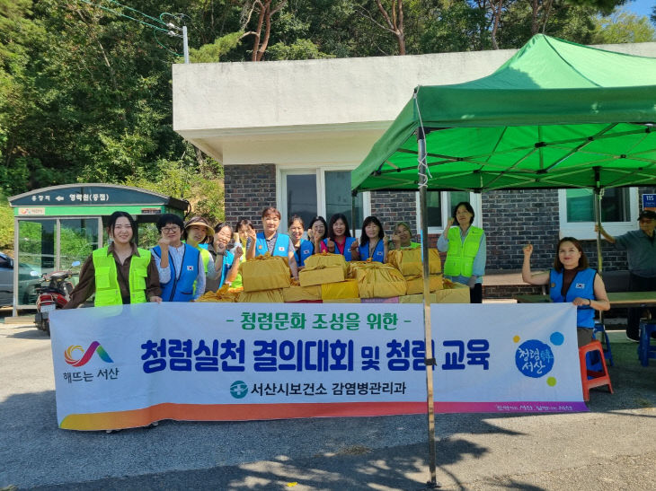 KakaoTalk_20260922_145310427_01
