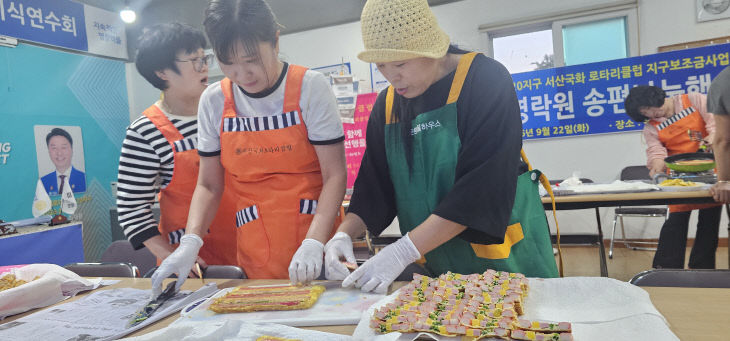KakaoTalk_20260922_145227489