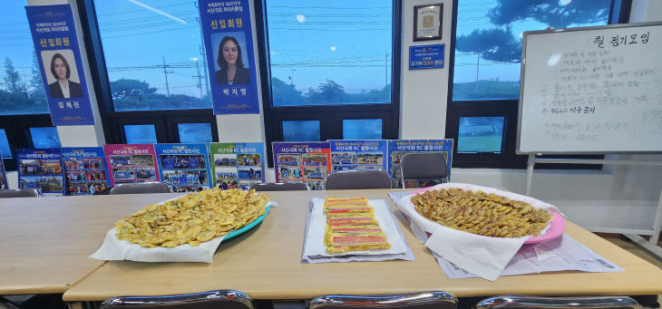 KakaoTalk_20260922_145227489_01