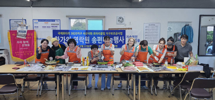 KakaoTalk_20260922_145227489_04