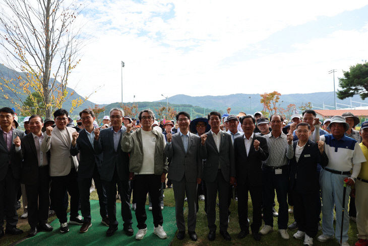 고창군협회장배 파크골프대회 개회식(2)