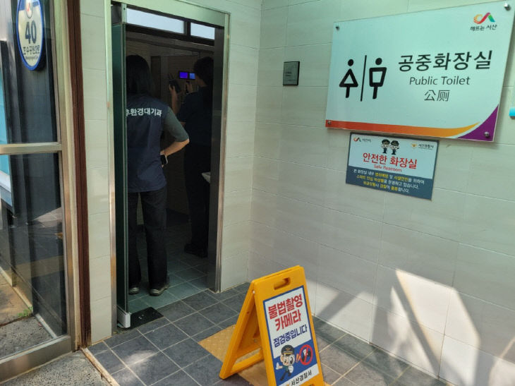 언론홍보사진(2)