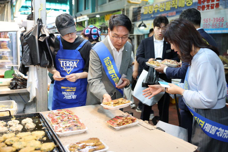 고창군 추석명절 장보기행사(3)