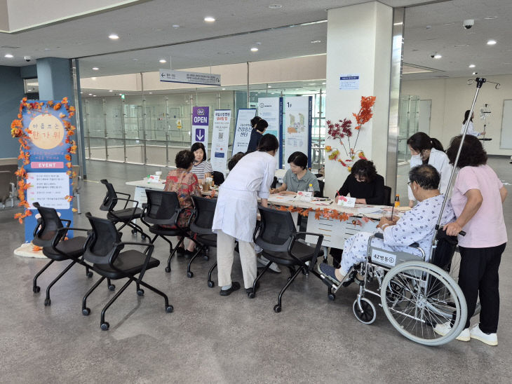 KakaoTalk_20260923_073634294_02