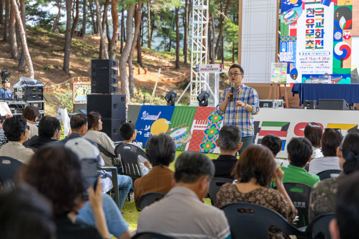 붙임. 보도사진_2026 한국유교문화축전 (16)