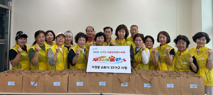 보도자료-포토().
