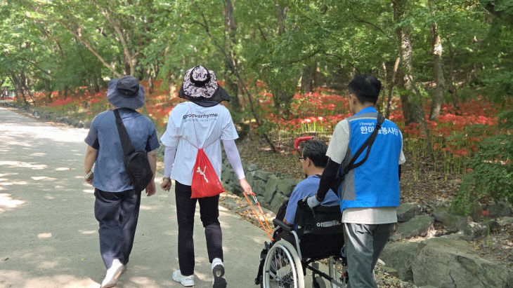 사본 - 첨부2. 사진