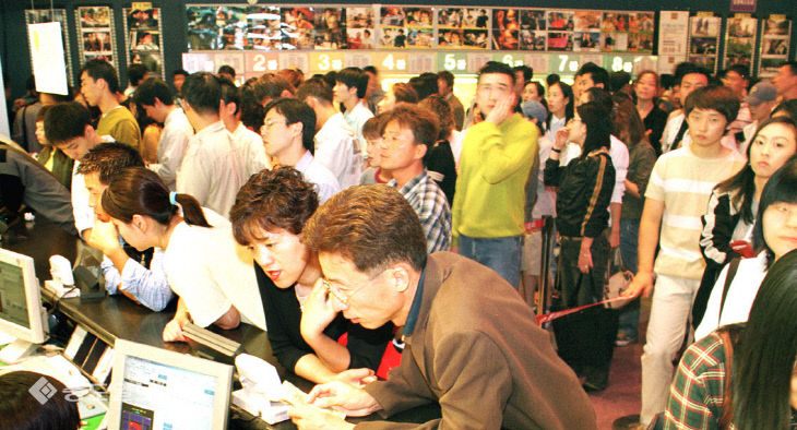 20030913-추석연휴극장가만원