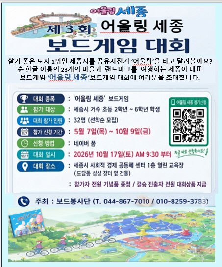 KakaoTalk_20260922_134452601