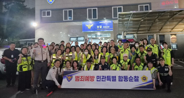 9.무거동실시