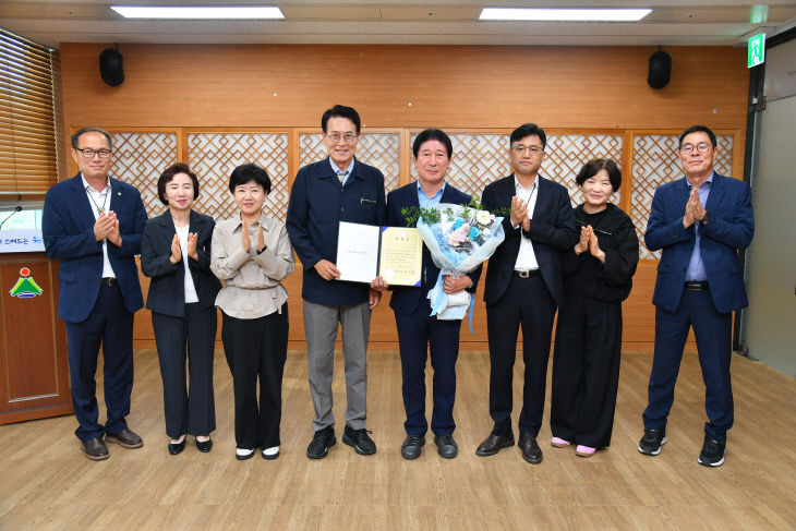울주군, 울주명2