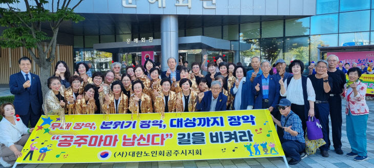 기사문