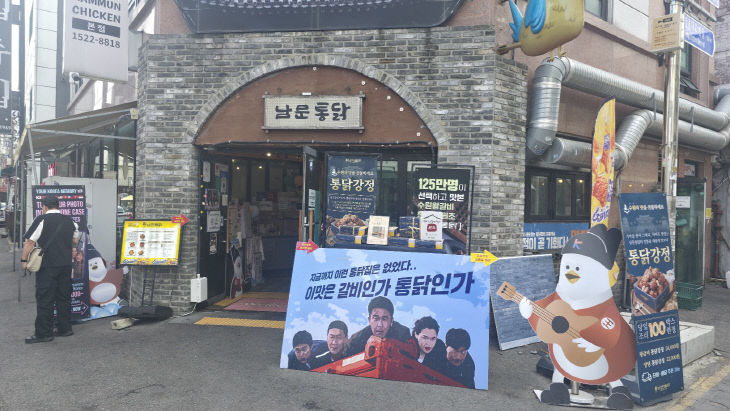 KakaoTalk_20260925_223348199_08
