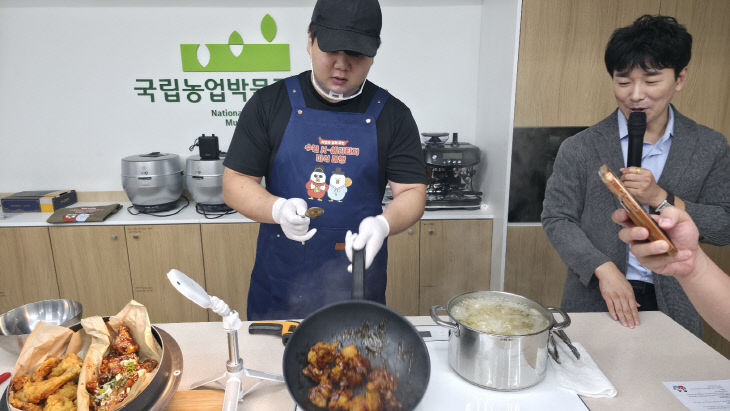 KakaoTalk_20260925_223258041_06