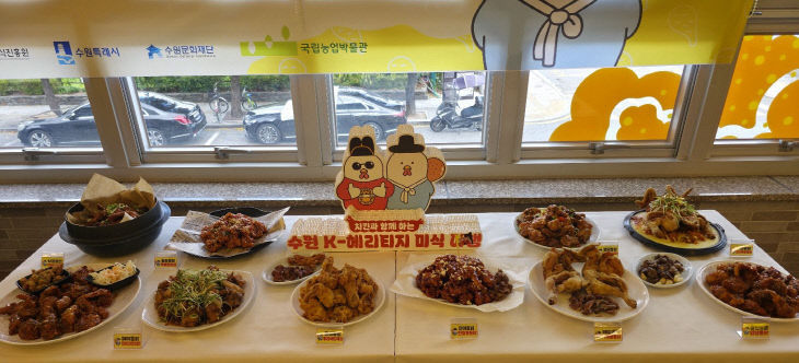 KakaoTalk_20260925_223348199_03